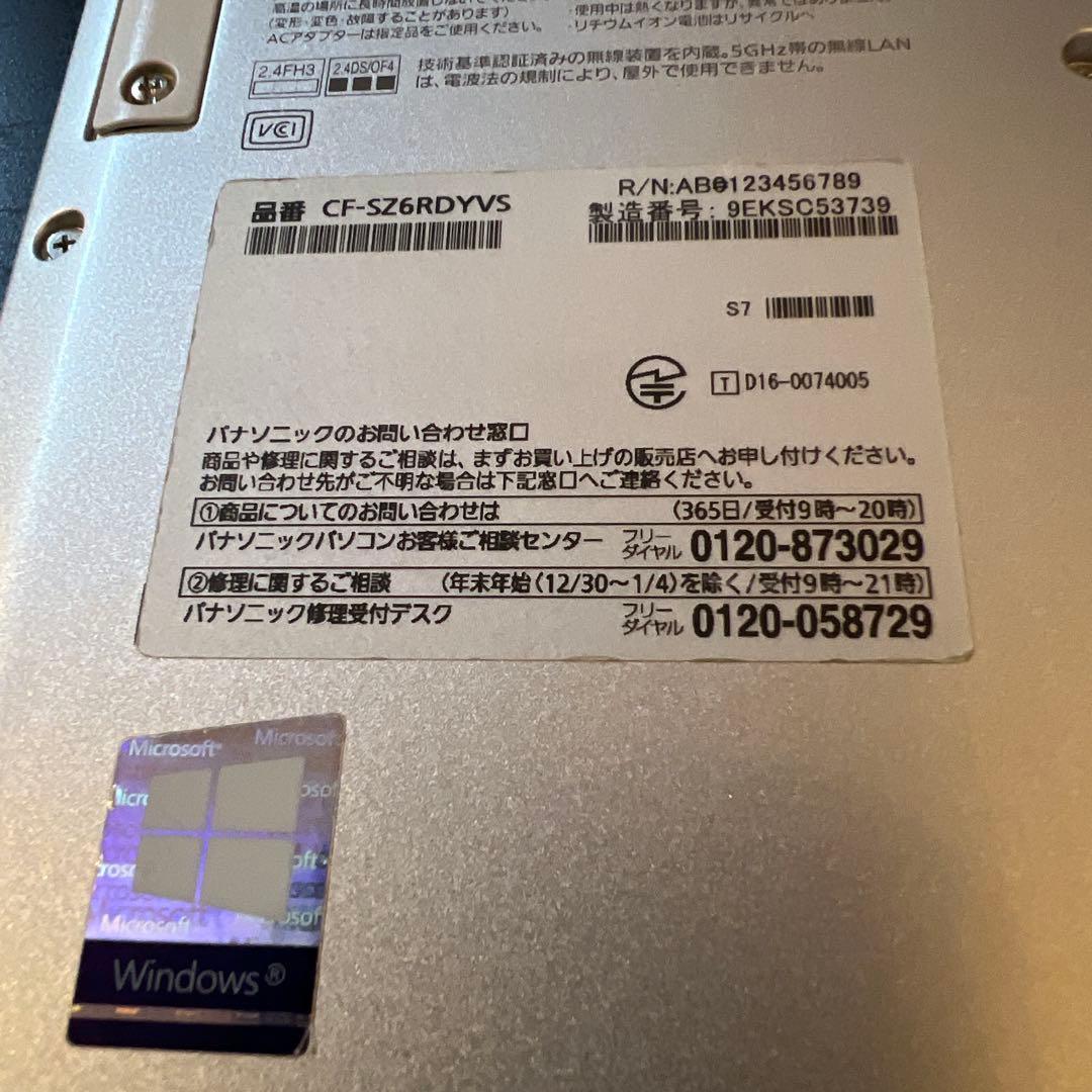 Windowsノート本体 Let's Note CF-SZ6 Win11 office2021 pro