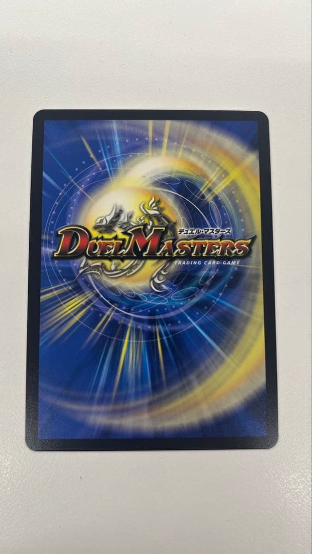 黄昏ミミ＆トワイライトMk.3 挑戦のヒロイン シークレット　大先生レア