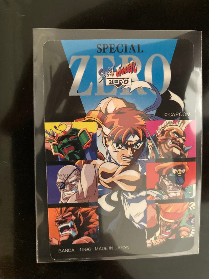 早い者勝ち【希少・美品】ストリートファイター ZERO カードダス 40 春麗