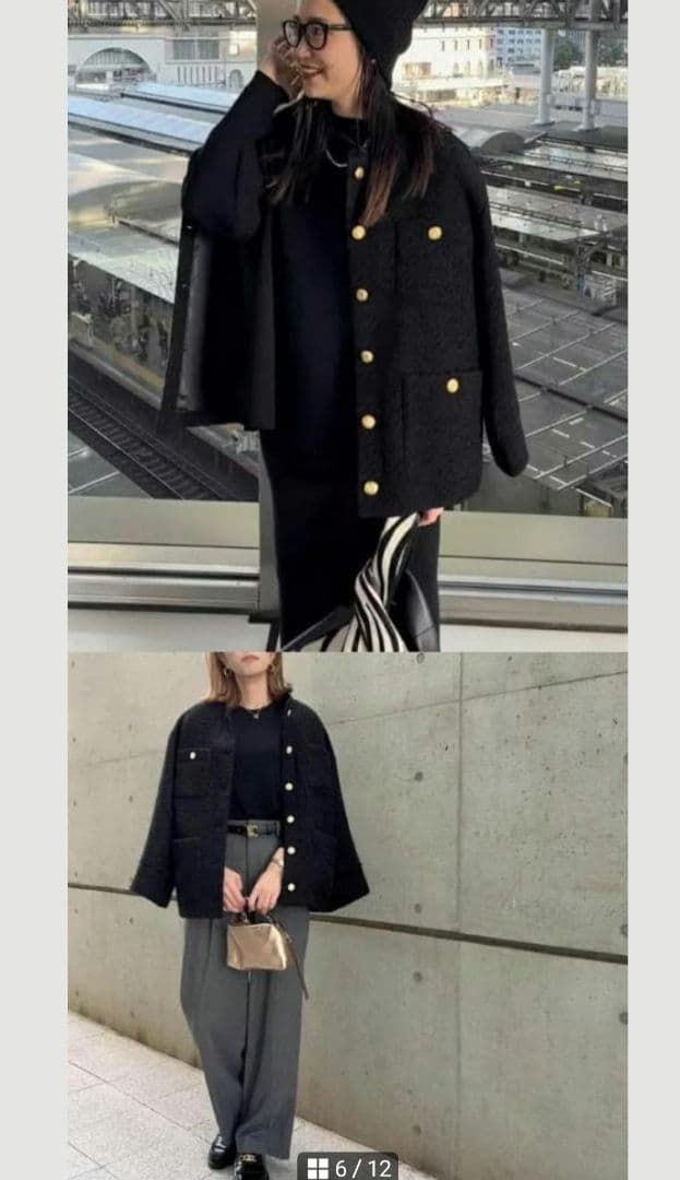 Loungedress ラウンジドレス ツイードジャケット コート ブラック