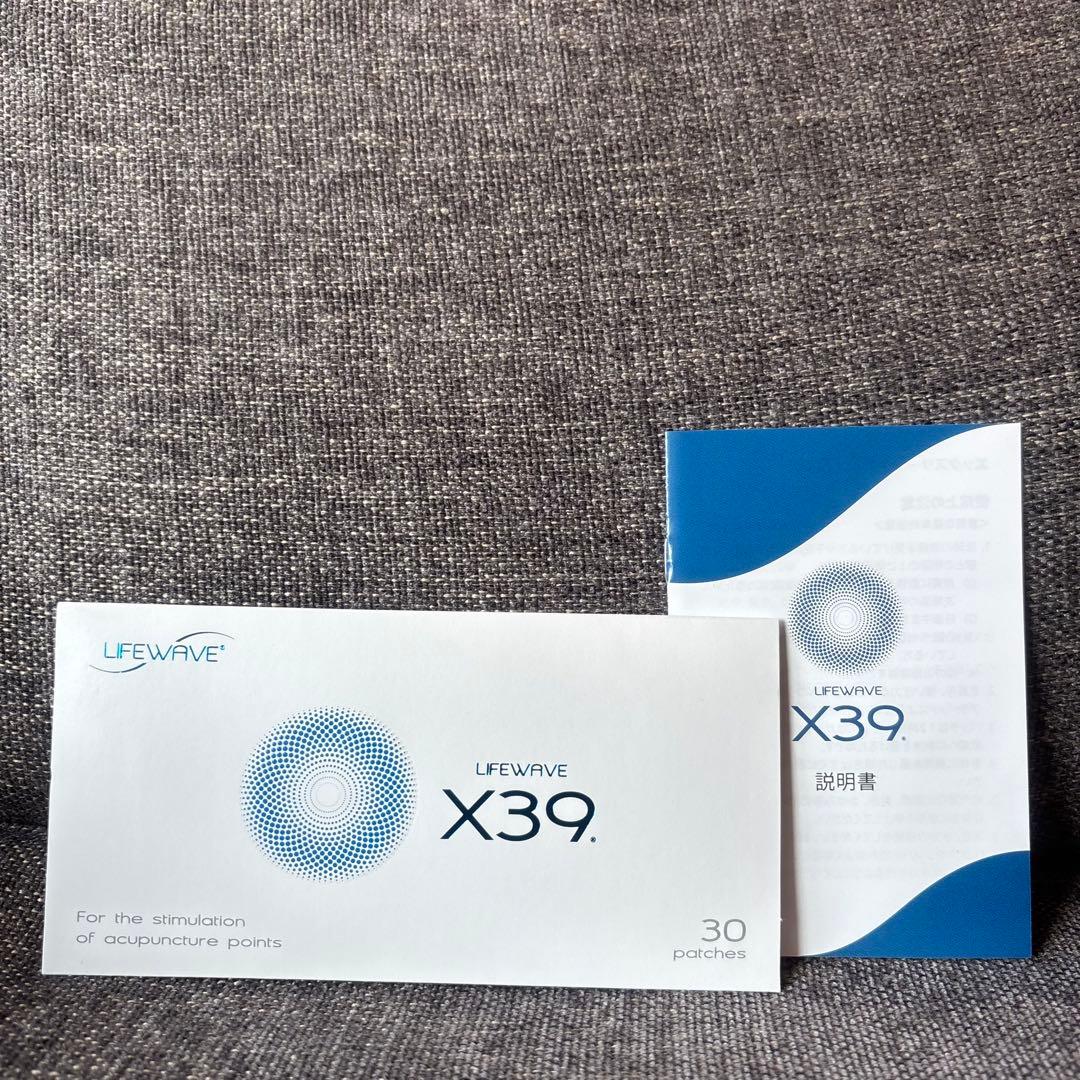 【新品未使用】LIFEWAVE X39 30枚入り　説明書付き