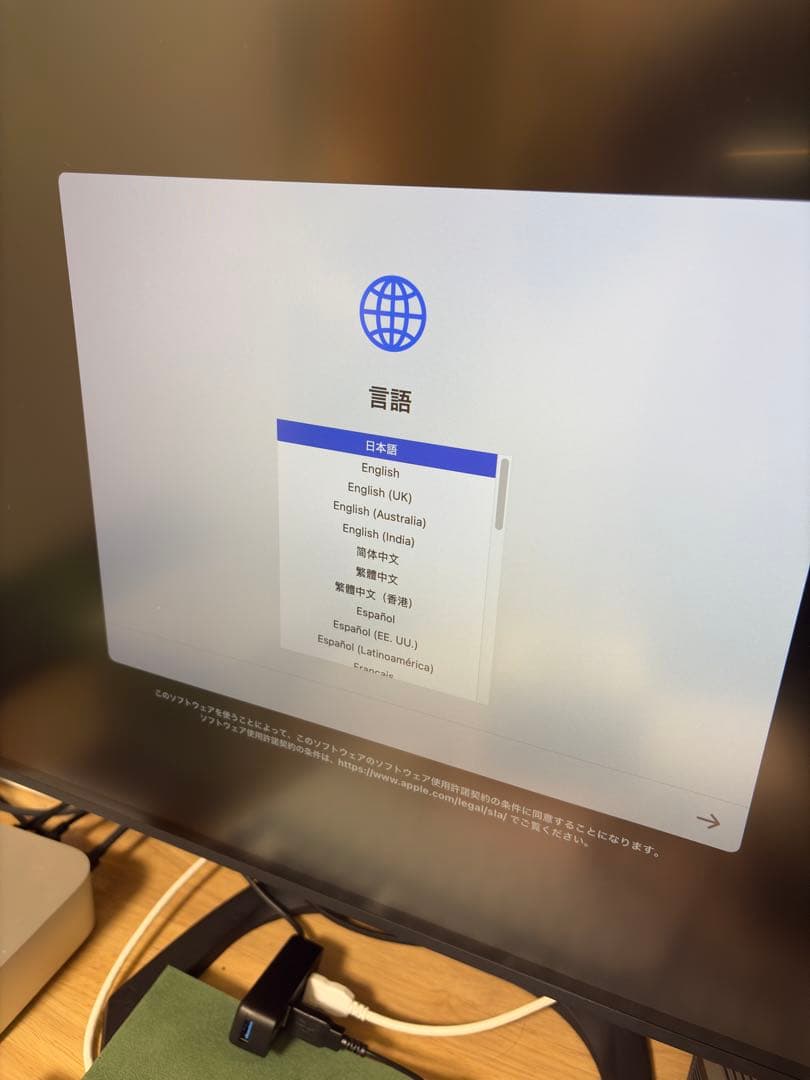 Macデスクトップ Mac mini M4 Pro 24GB 512GB AppleCare