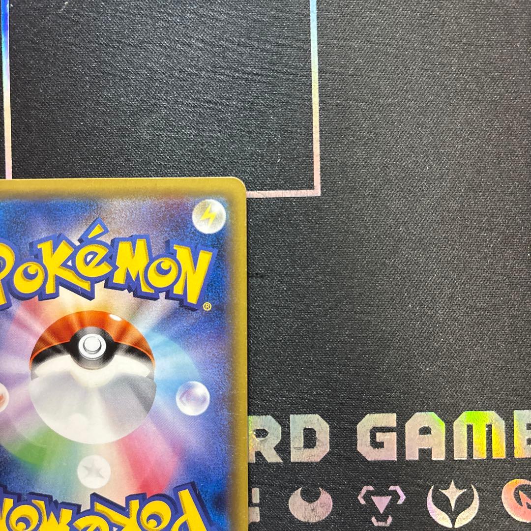 ポケカ リーリエ 066/060 帽子リーリエ