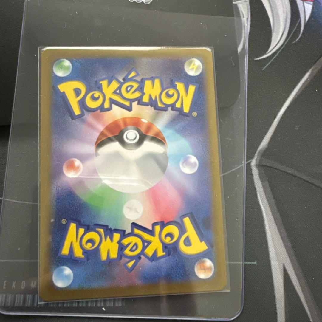 美品 ミモザ SAR｜SV1V バイオレットex