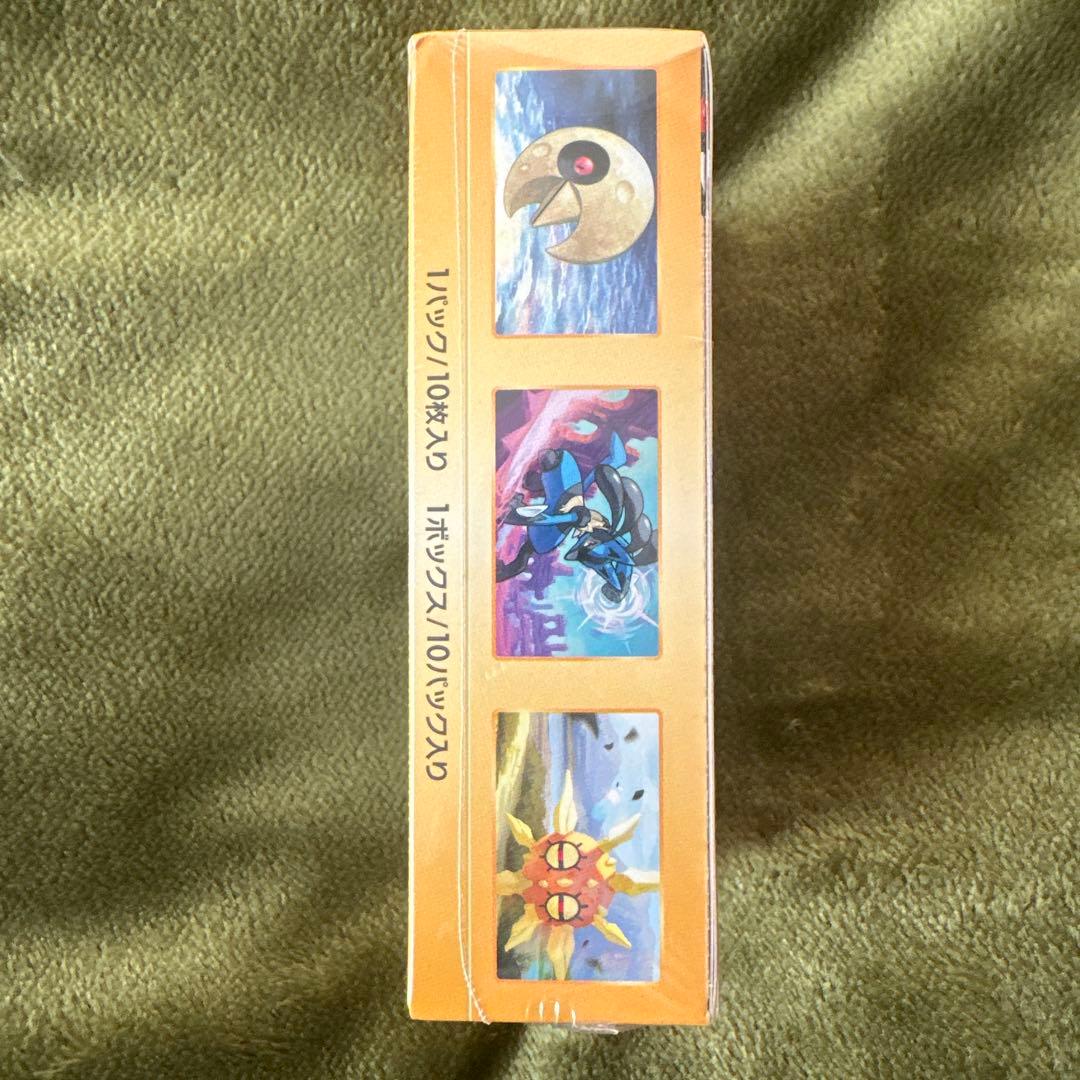 ポケモンカードゲーム VSTARユニバース