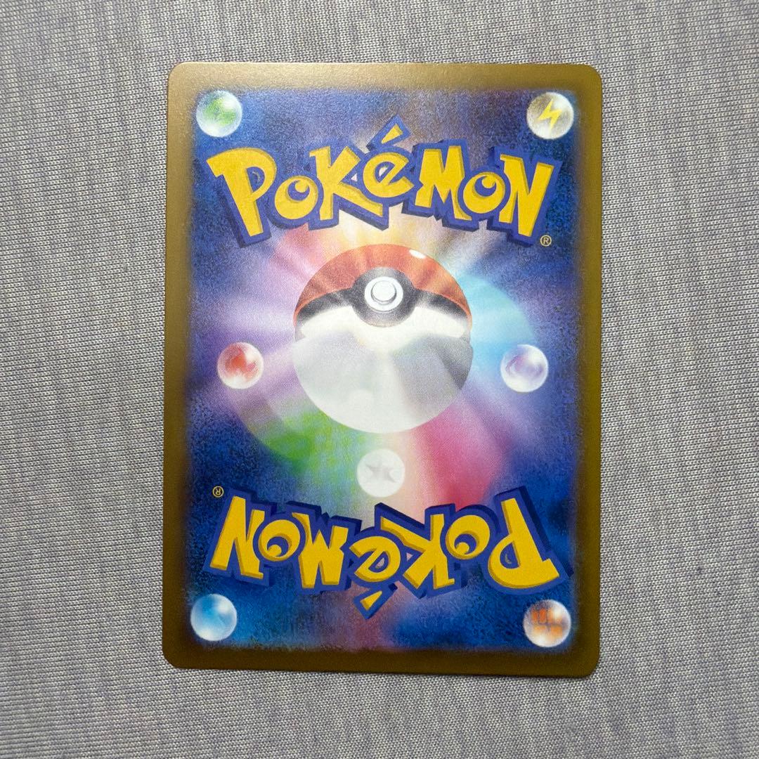 メガルカリオ ex MA中国語エラー 中国語箔押し エラーカード