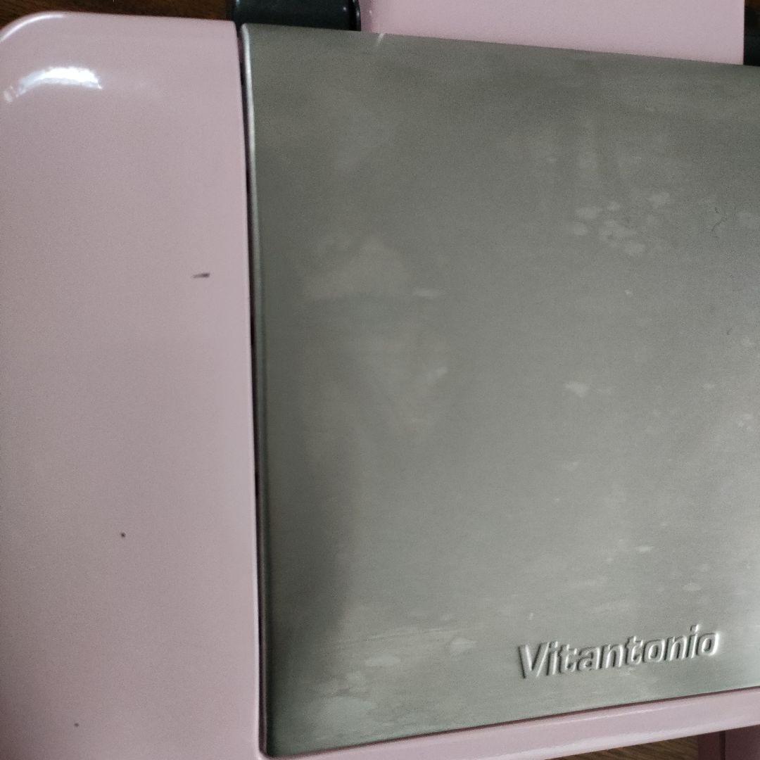 Vitantonio ホットサンドメーカー ピンク
