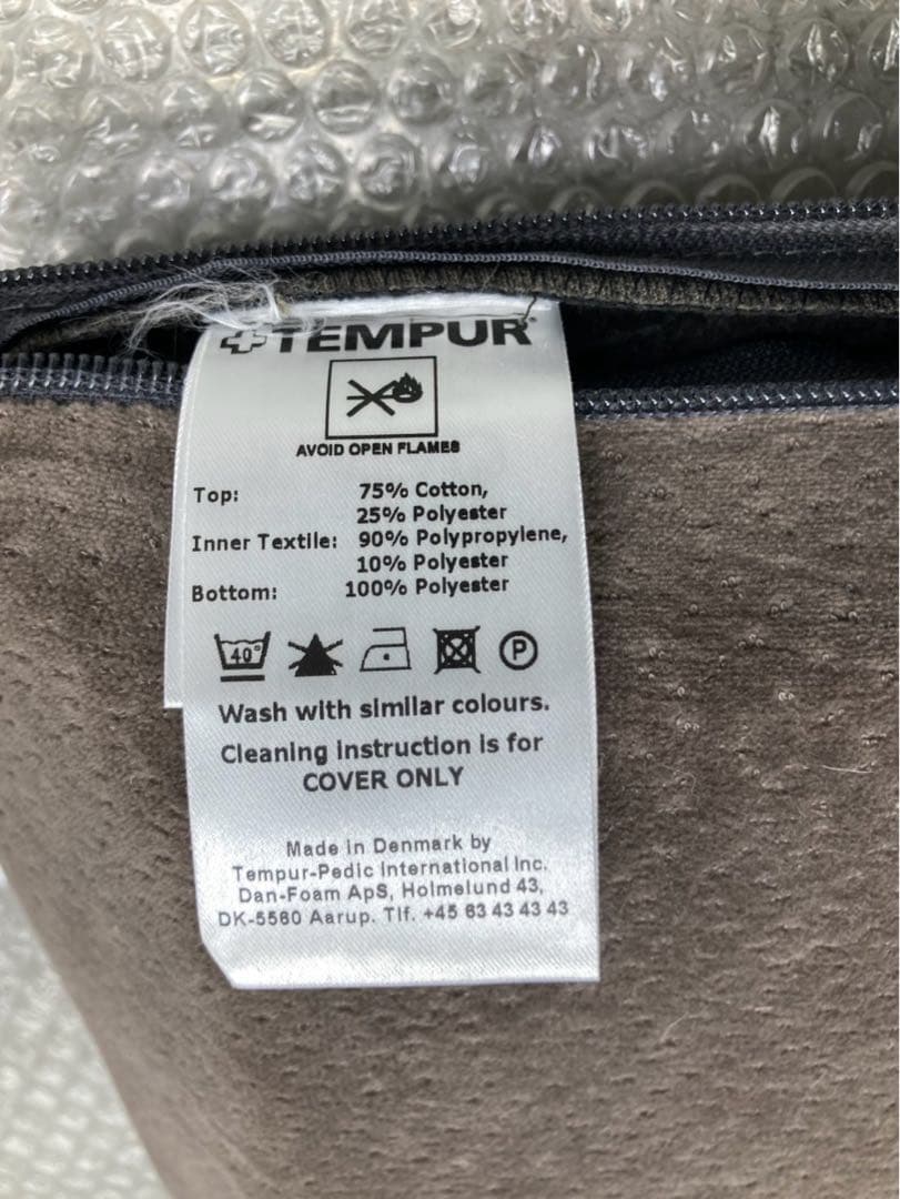 テンピュール　フトンデラックス　シングル　マットレス pjv99