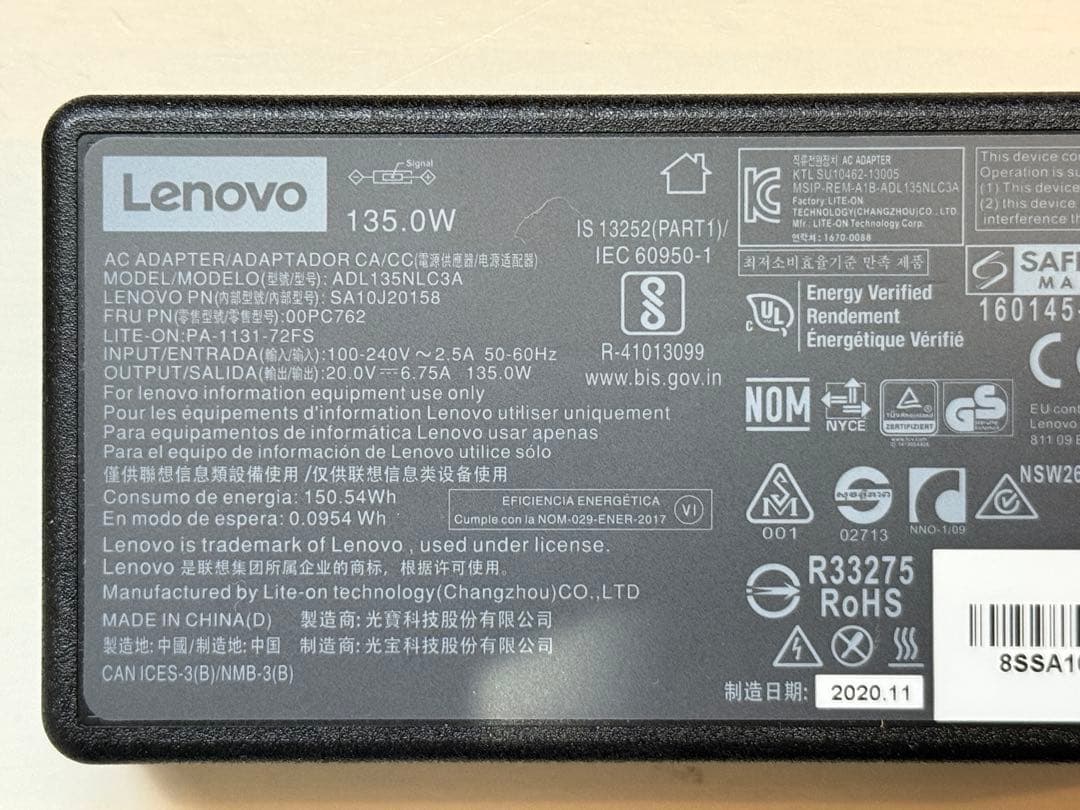 Lenovo ThinkCentre M75q-1 【16GB / 1TB】