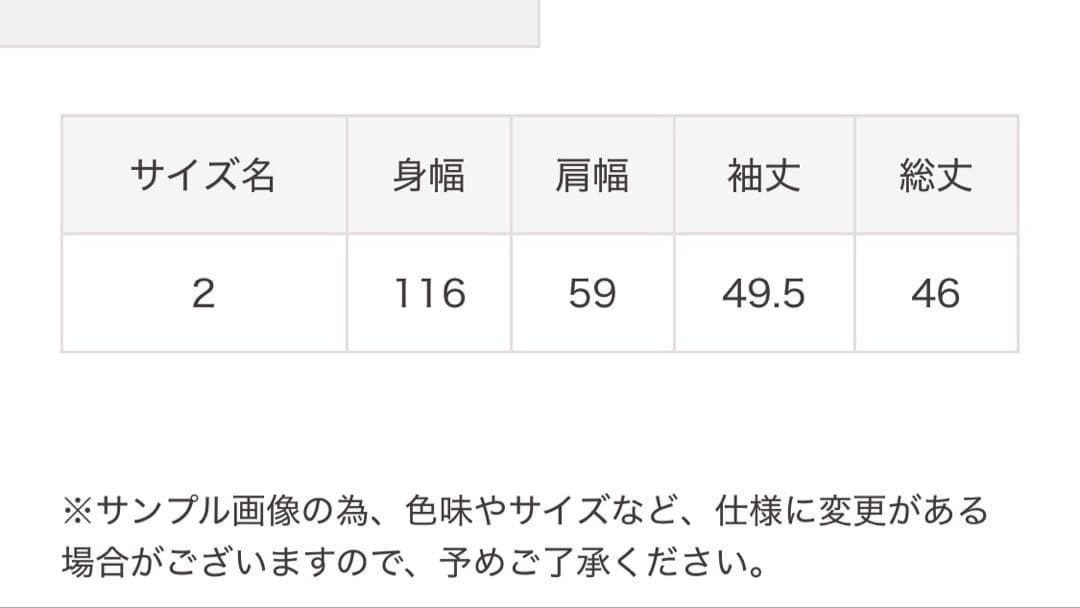マルチボーダーラガーニット