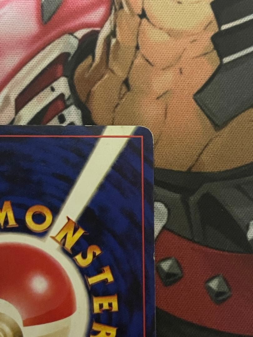 ポケモンカード 旧裏　ピカチュウ 初版　マークなし