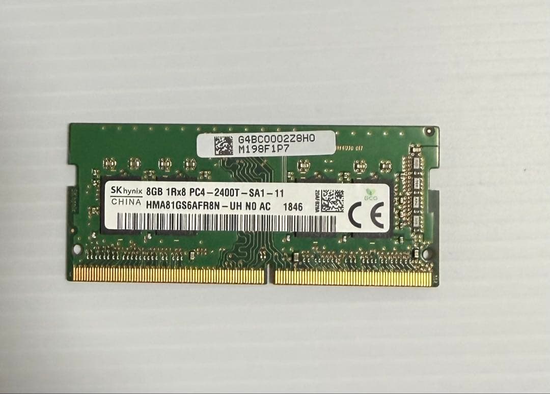 13枚8GB PC4-3200AAは2枚,2666Vは10枚と2400Tは1