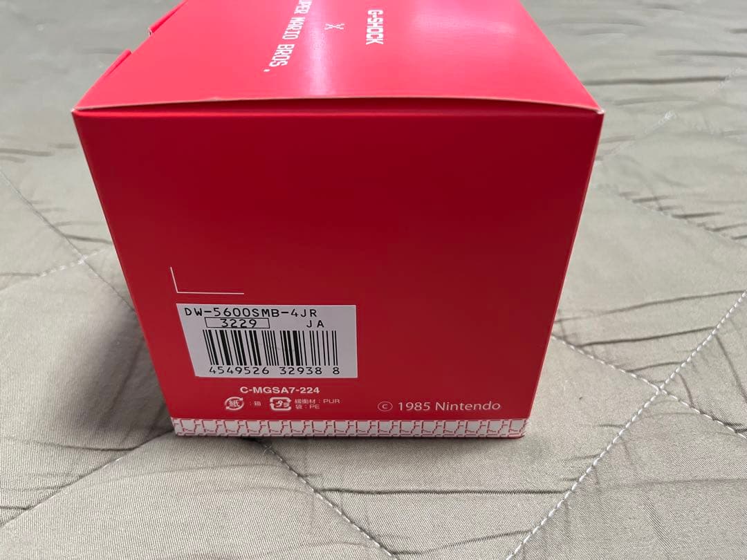 限定 G-SHOCK DW-5600SMB-4JR スーパーマリオ コラボ