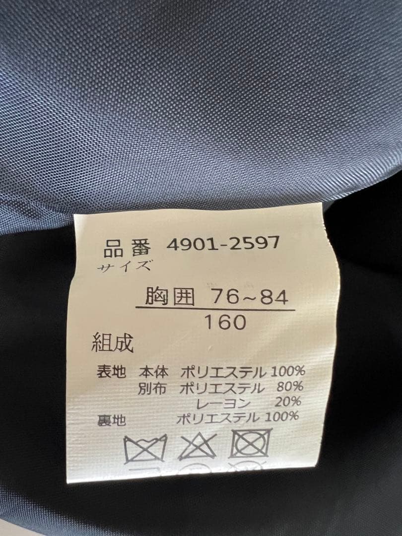 ELLE 卒業式 女の子 フォーマル5点セット 160