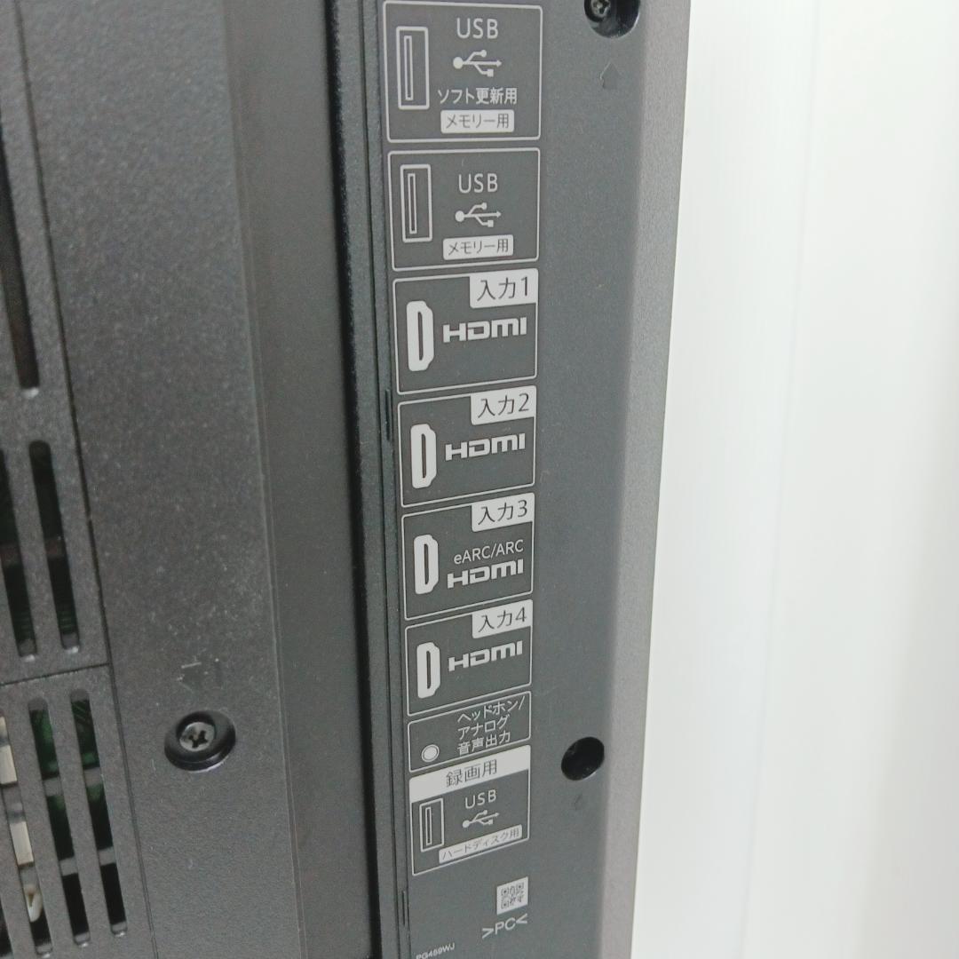 2m2288zh AQUOS 4K 4T-C50EL1 50インチ スタンド無し