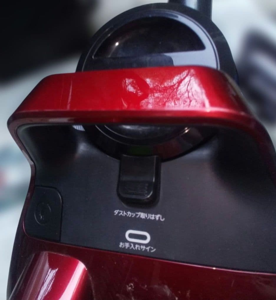 TOSHIBA トルネオミニVC-CF31(R)サイクロン掃除機 2022年製