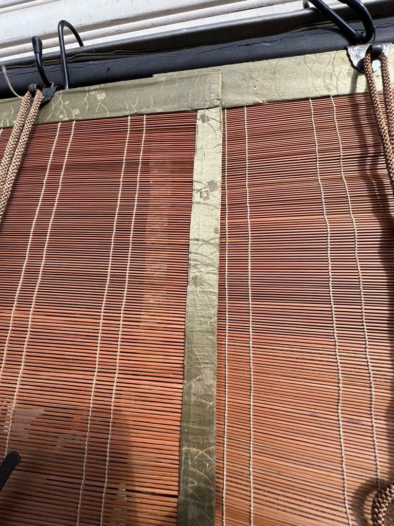 ayakaお座敷すだれ4本セット検和室古民家御簾書院　壁掛　のれん