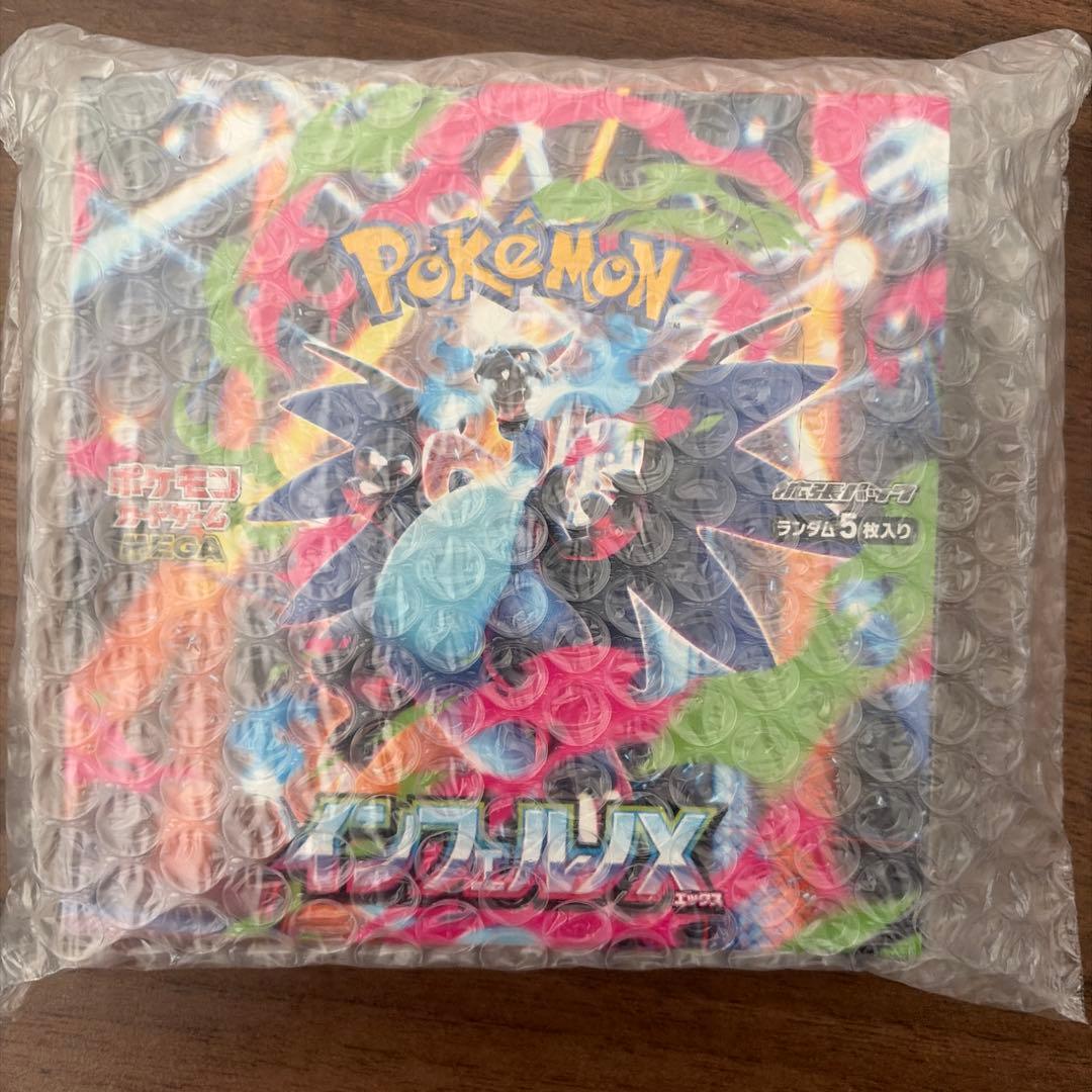 ポケモン　インフェルノX BOX シュリンク付き