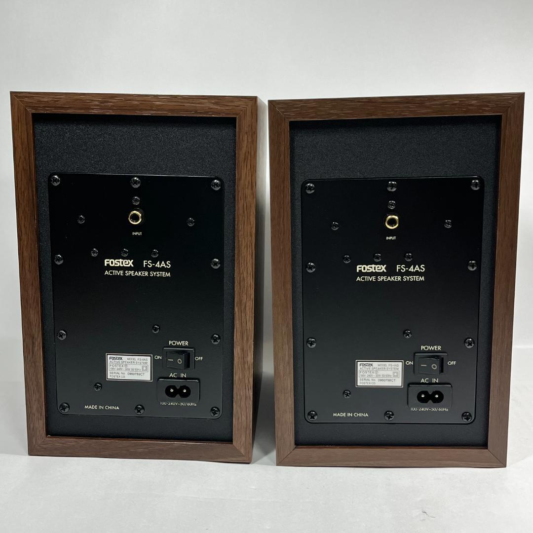 美品 FOSTEX FS-4AS W ペア ハイレゾ対応 アクティブスピーカー