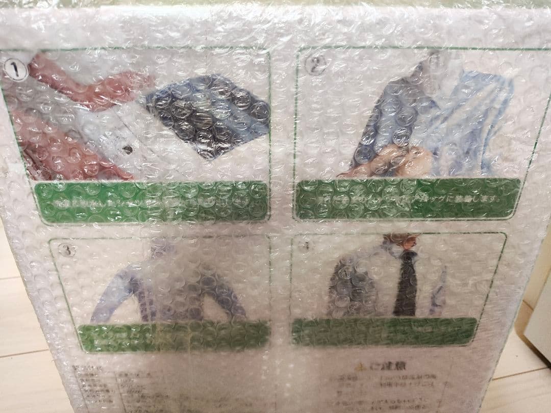 アイロンいら〜ず2 衣類乾燥機　新品未使用