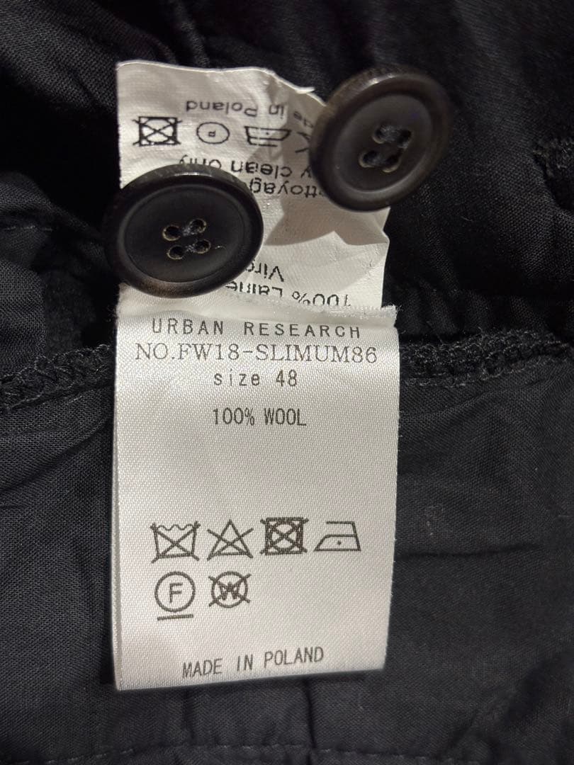 g*g様 lownn × URBAN RESEARCH ウールスラックス 48ポ