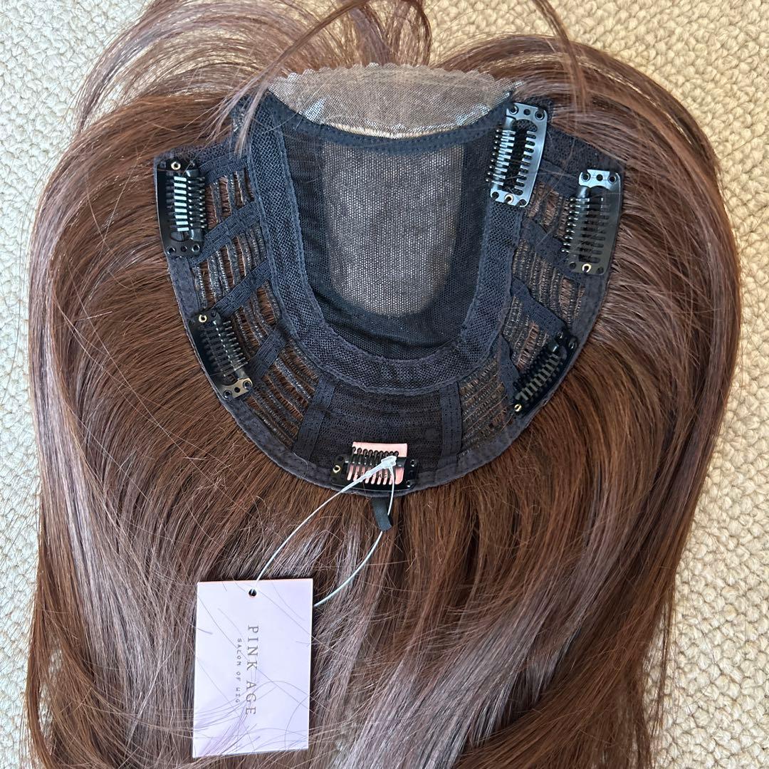 ピンクエイジ　リアルスキン手植えトップカバーブラウン