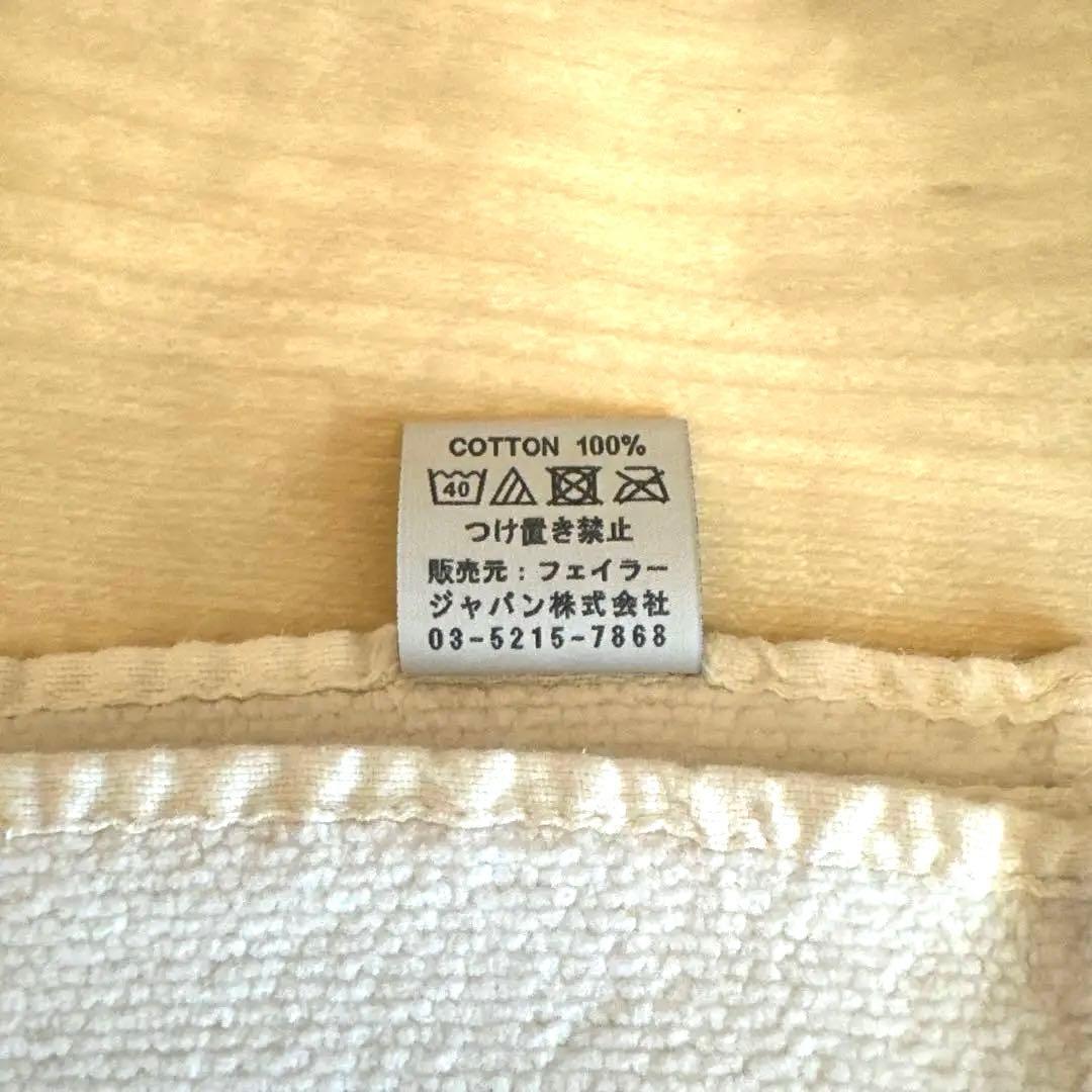 フェイラー　プティバス　おくるみ　ハイジ