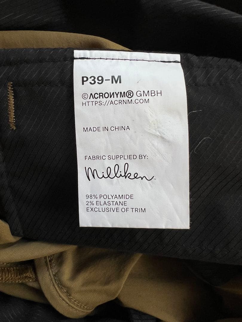 ACRONYM ACR-SS-22 P39-M COYOTE Lサイズ