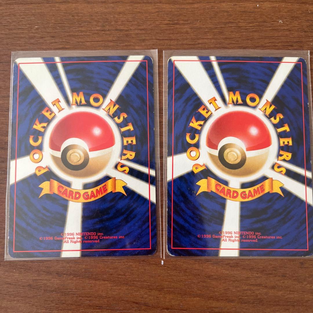 【美品】ピカチュウ ● 第1弾拡張パック