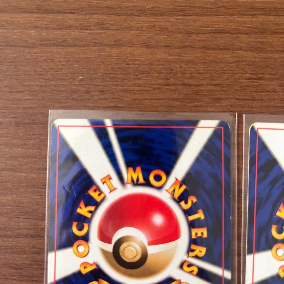 【美品】ピカチュウ ● 第1弾拡張パック