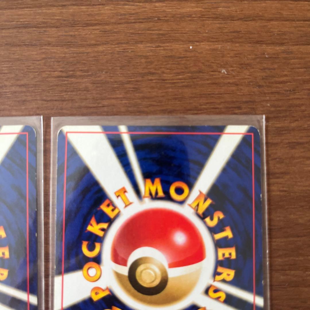 【美品】ピカチュウ ● 第1弾拡張パック