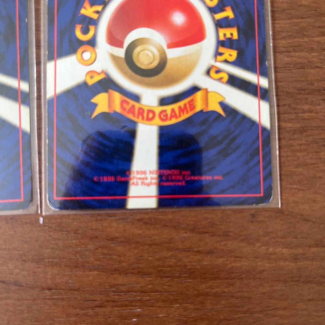 【美品】ピカチュウ ● 第1弾拡張パック