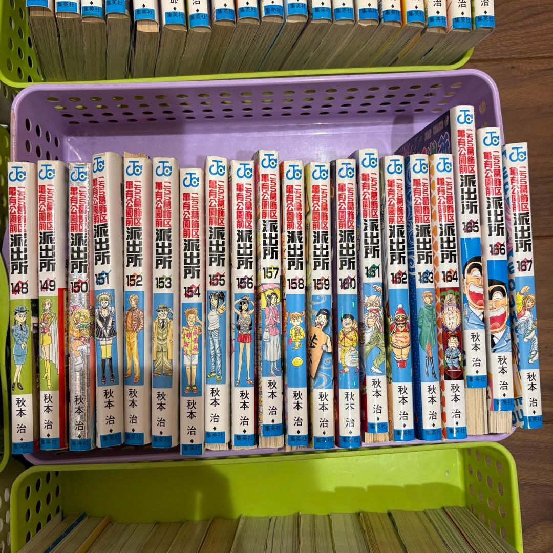 【裁断済み】こち亀91～201巻＋999巻セット