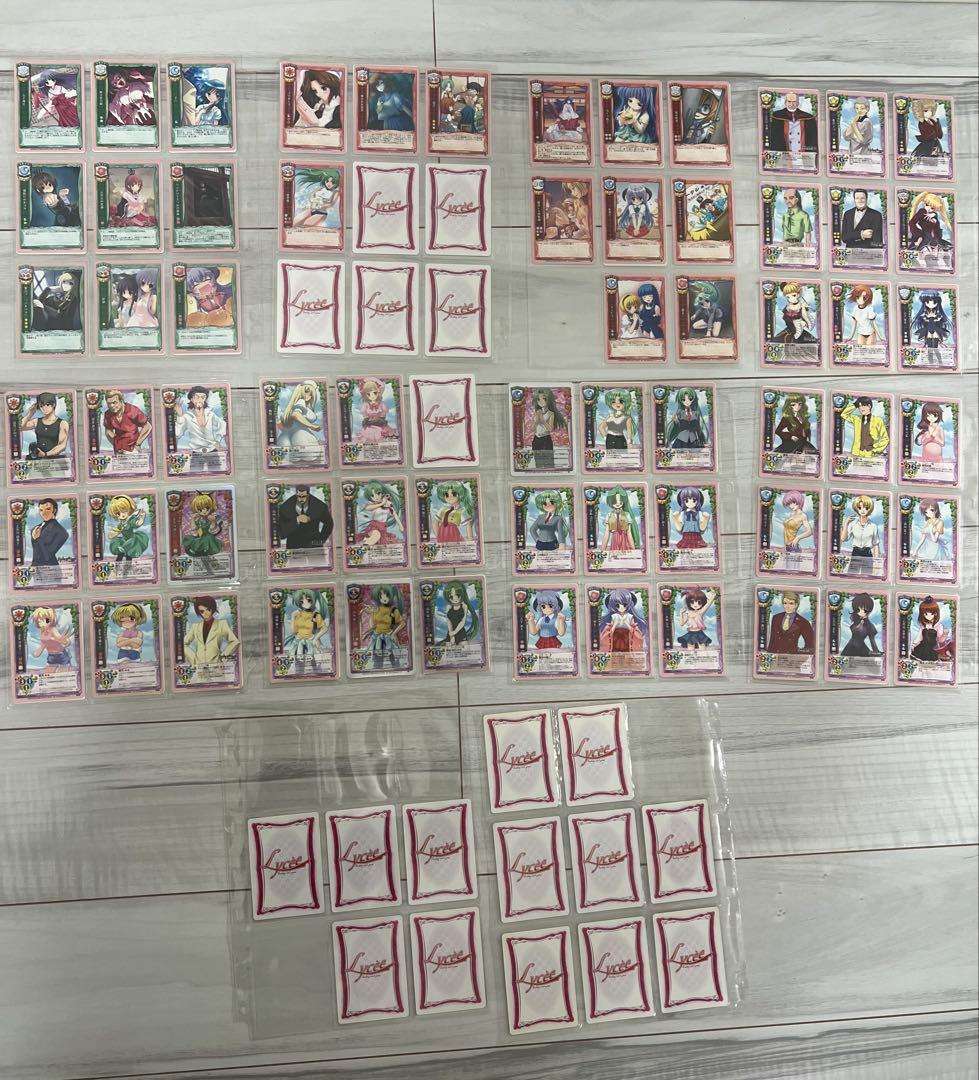 旧Lycee ひぐらしのなく頃に　うみねこのなく頃に　カード