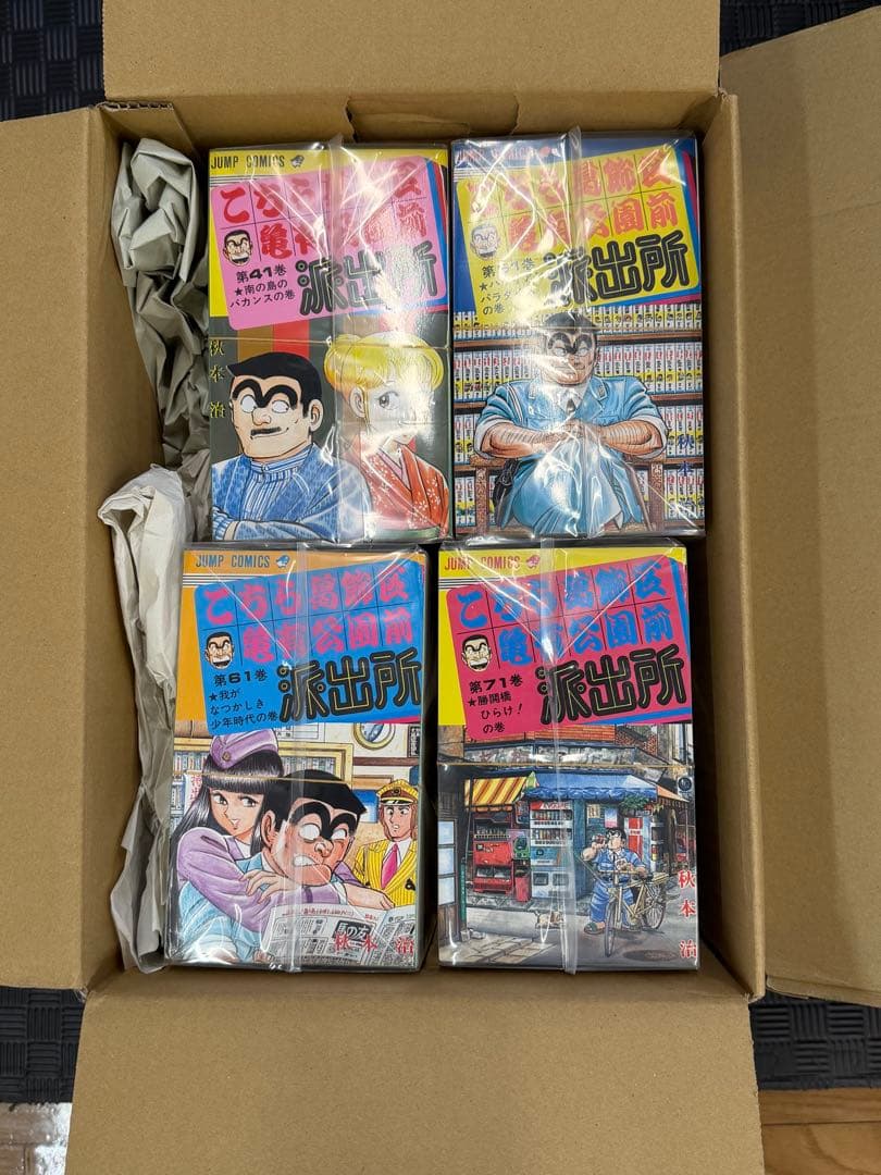 裁断済 こち亀 1~201巻 + 999巻 （1/2）2箱発送・セット販売のみ