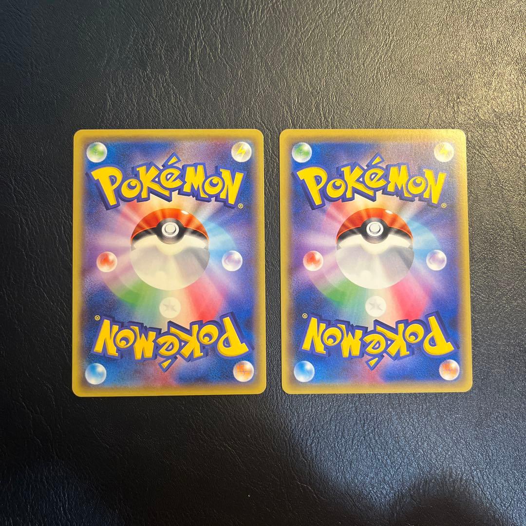 MリザードンEX 013/087 おまけつき