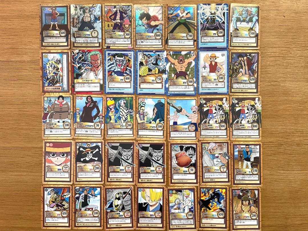 タ*ツ様 ONEPIECE カードダス ハイパーバトル 35枚セット まとめ 初