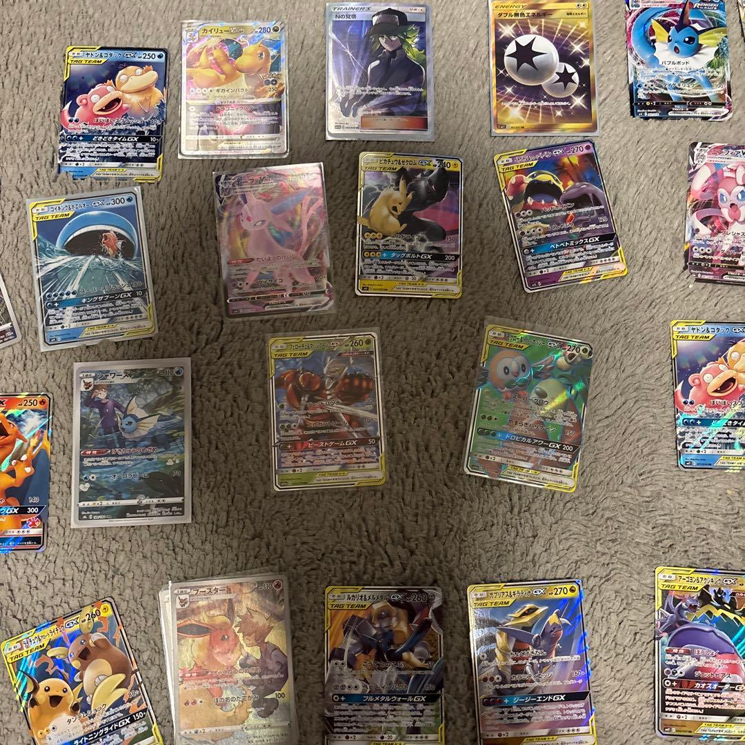 ま*ル様 ポケモンカードコレクション