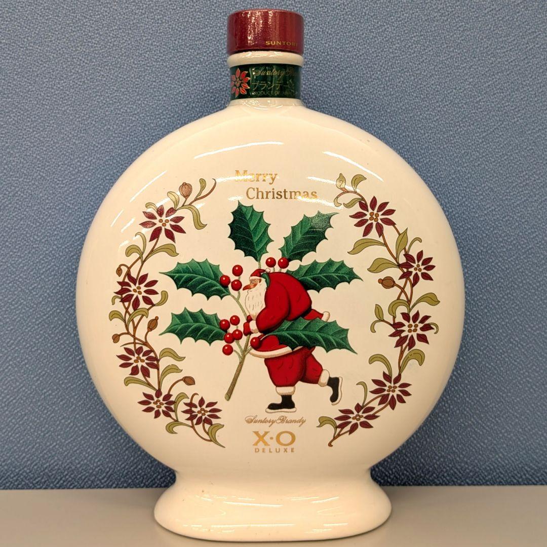 サントリー　ブランデーXO　クリスマスボトル 2種セット　未開栓