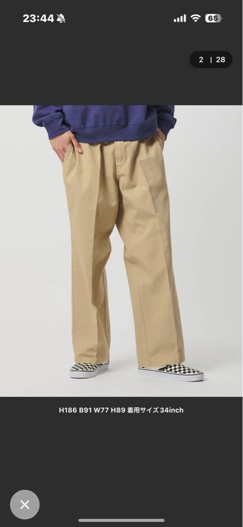 DICKIES × CGS チノパンツ