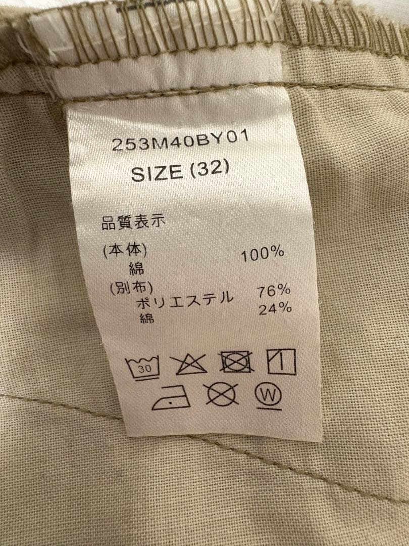 DICKIES × CGS チノパンツ