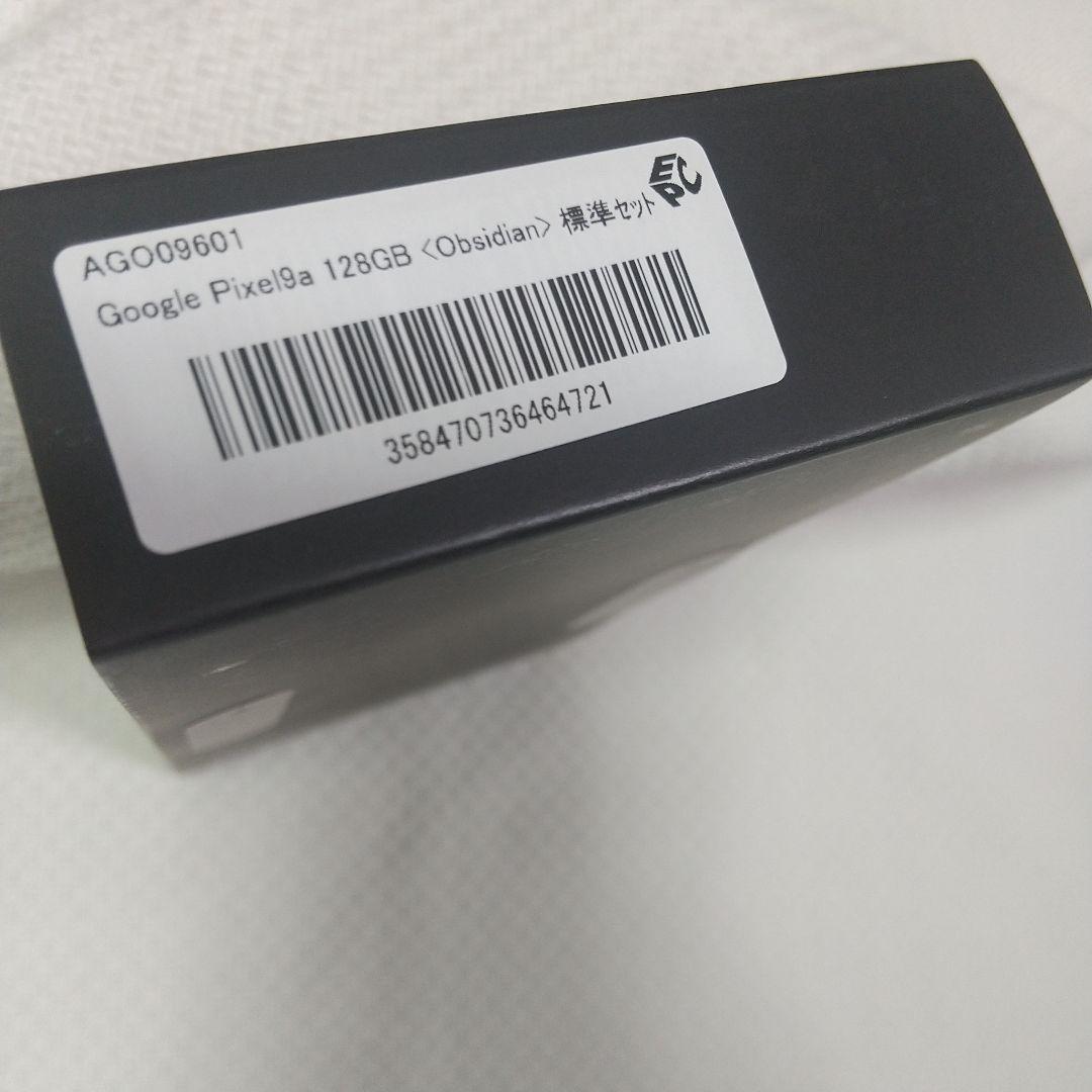 未開封 Google pixel9a 128GB Obsidianオブシディアン