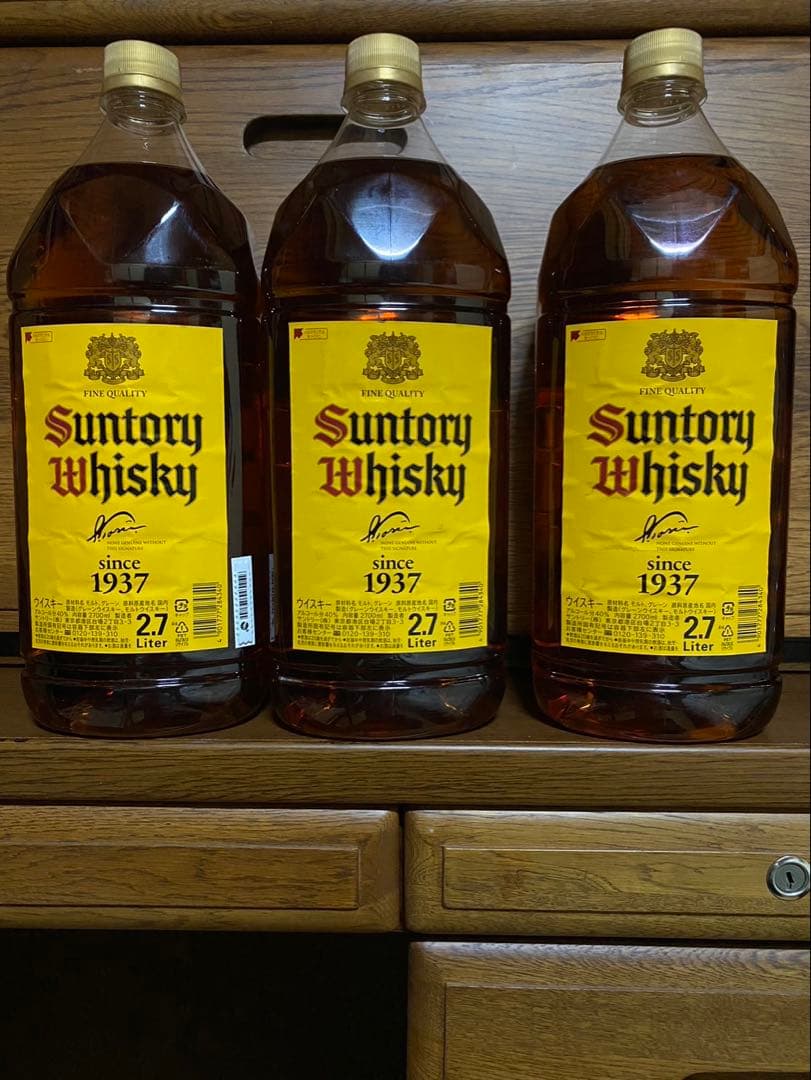 サントリー 角 ウイスキー2.7L 3本セット