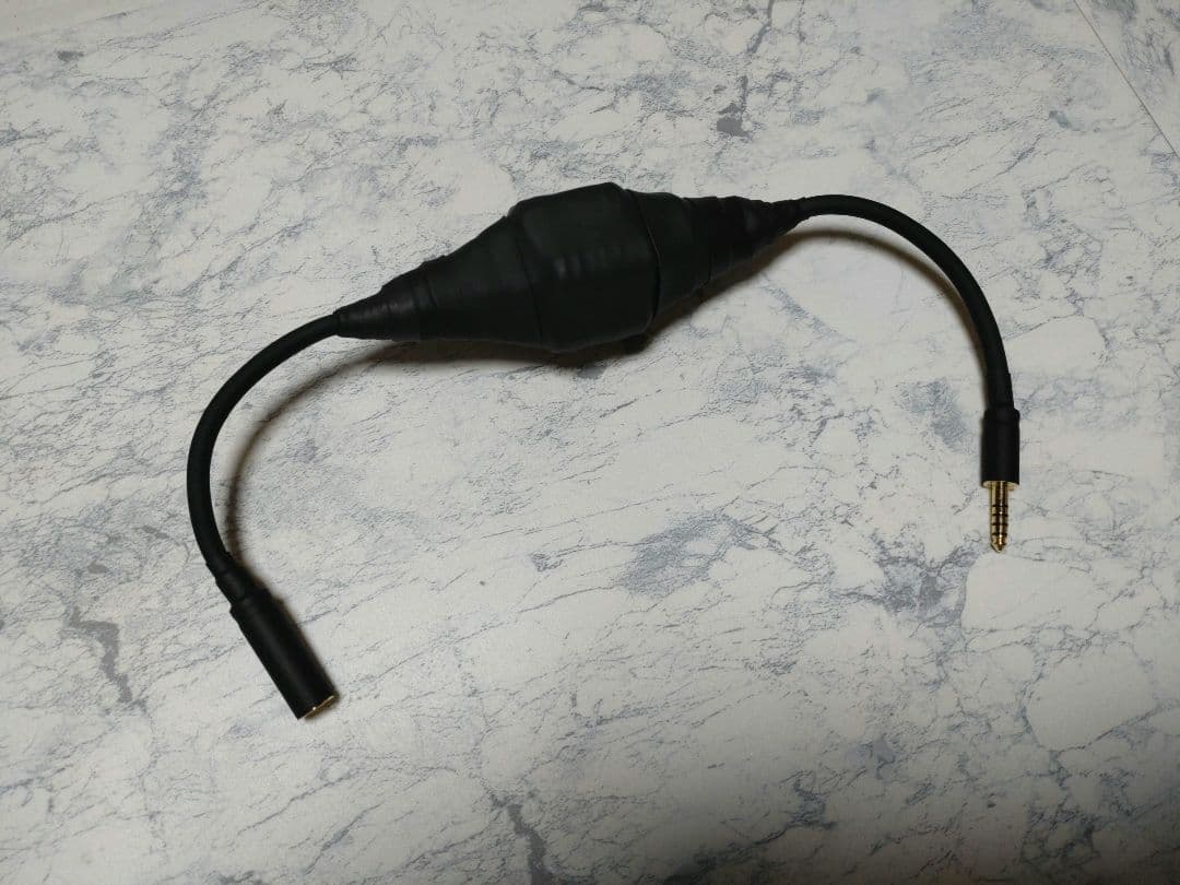 x*x様 【最新作】1000段式カタパルト搭載　4.4mmメス-4.4mmオス