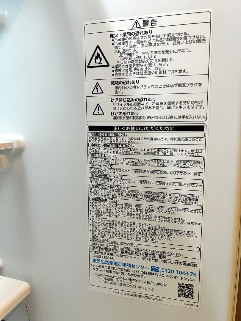 Lilly¨̮⃝✨美品✨2024年製 使用6ヶ月 送料込(除沖縄離島一部地域)