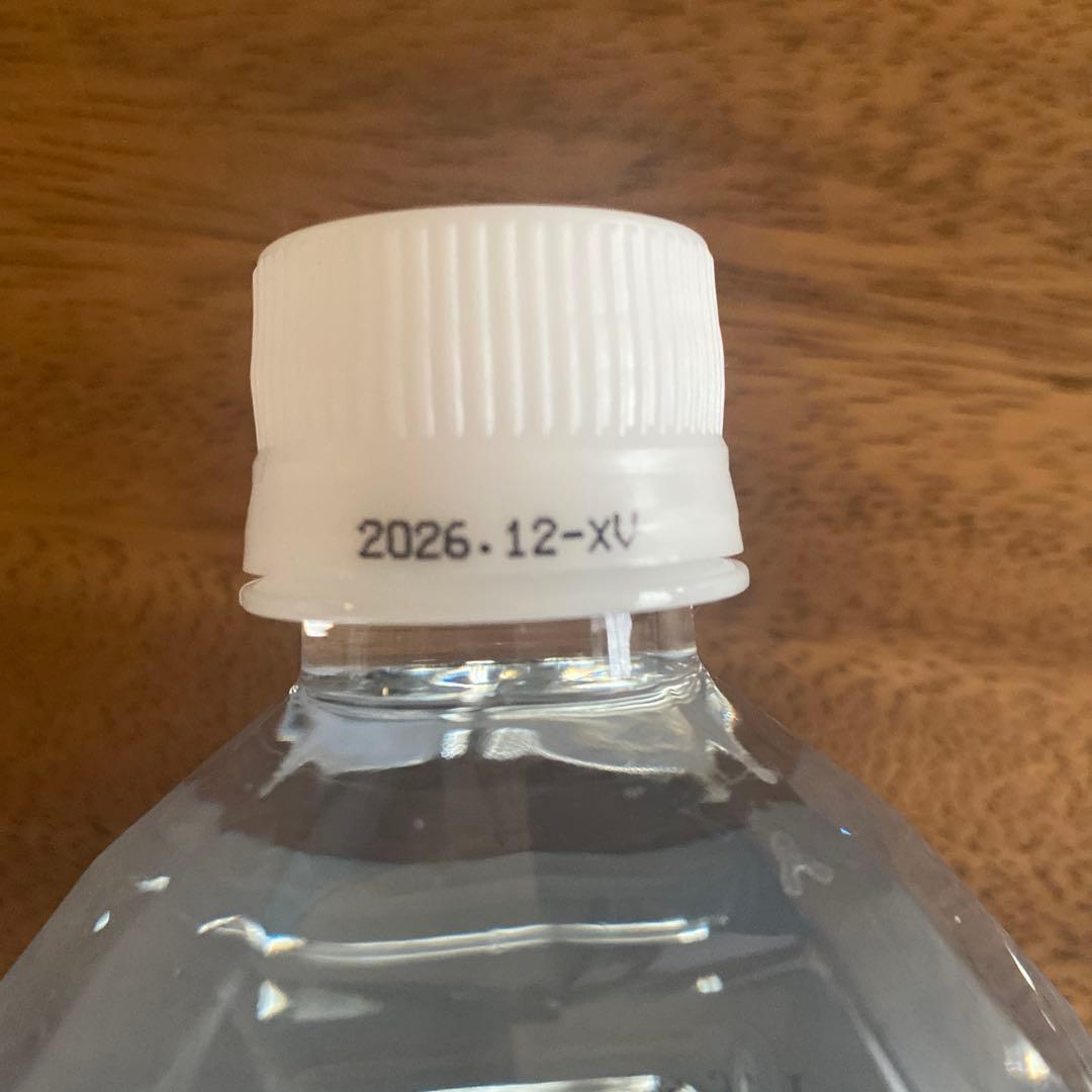 新品未開封エコウォーターライフエッセンス ポタポタミネラル1000ml(1本)