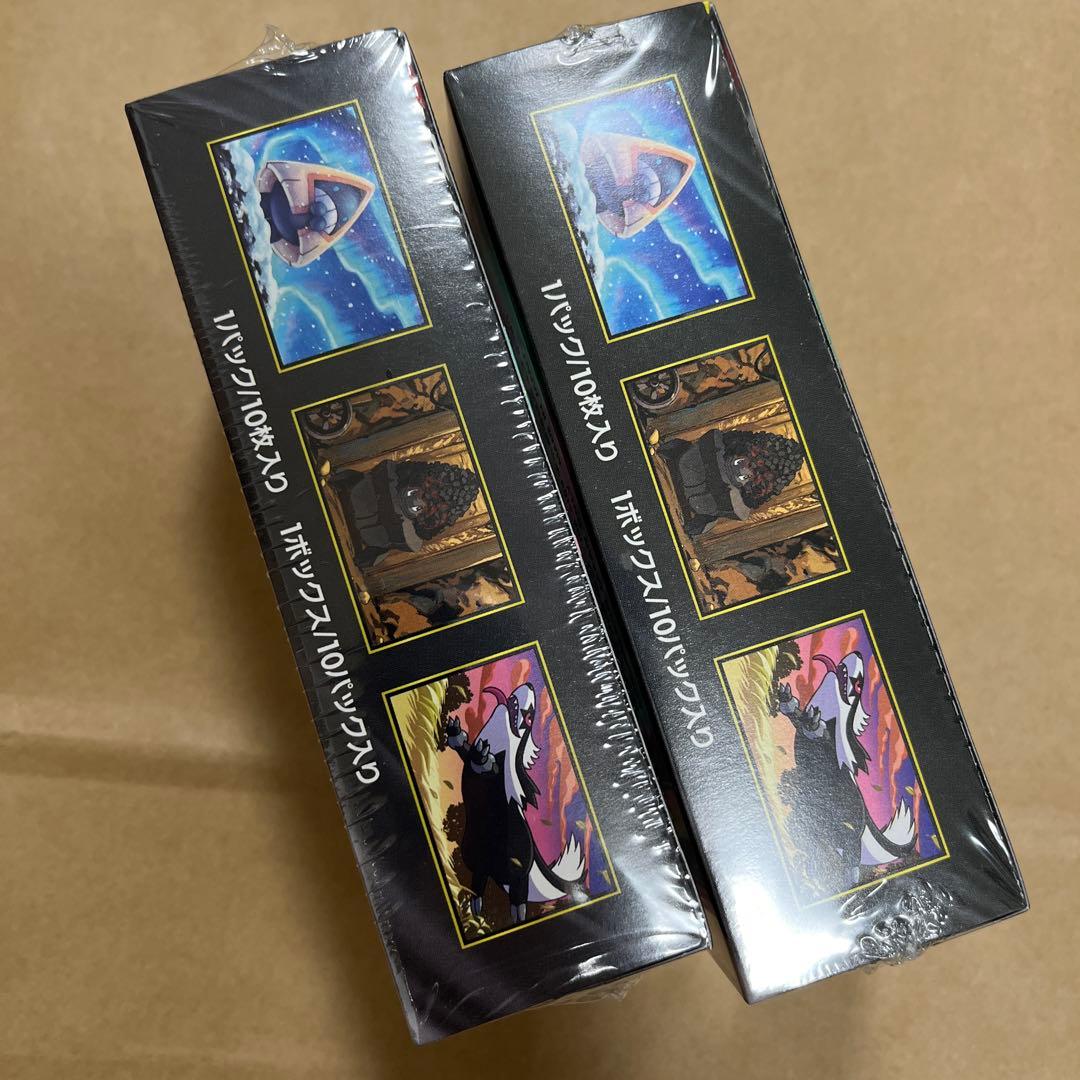 ポケモンカード　MEGAドリームex シュリンク付き　BOX 2箱セット