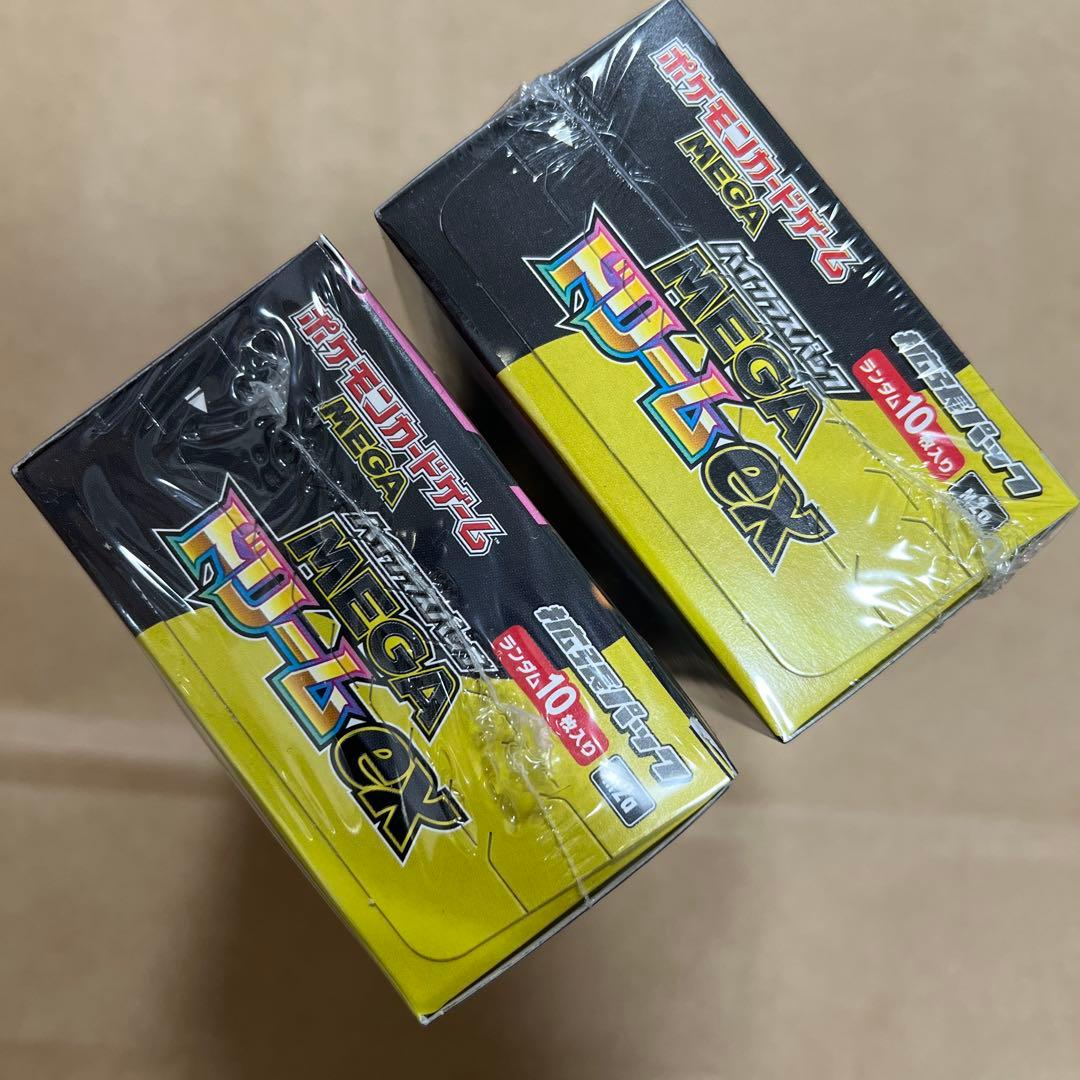 ポケモンカード　MEGAドリームex シュリンク付き　BOX 2箱セット