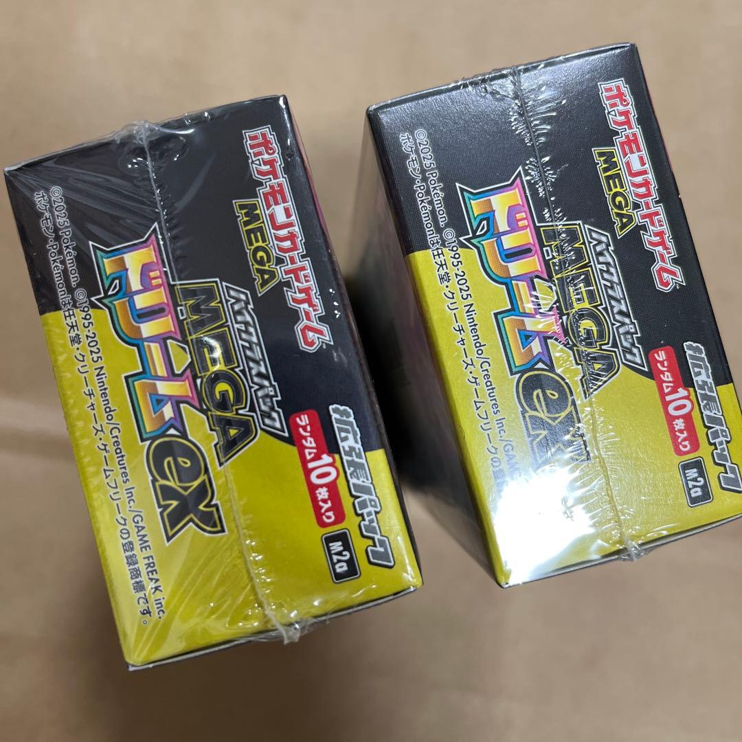 ポケモンカード　MEGAドリームex シュリンク付き　BOX 2箱セット