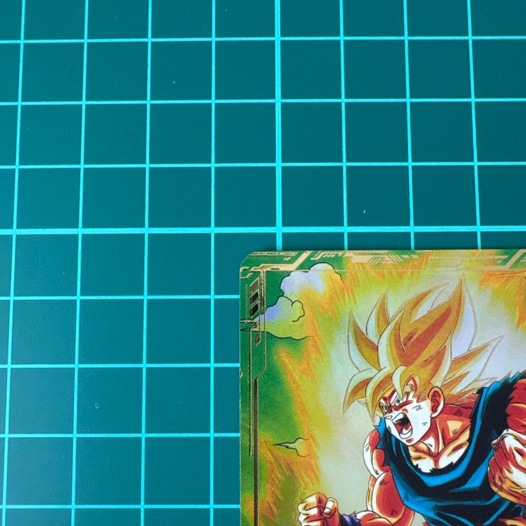 ドラゴンボール スーパーダイバーズ SDV2-018 孫悟空 パラレル